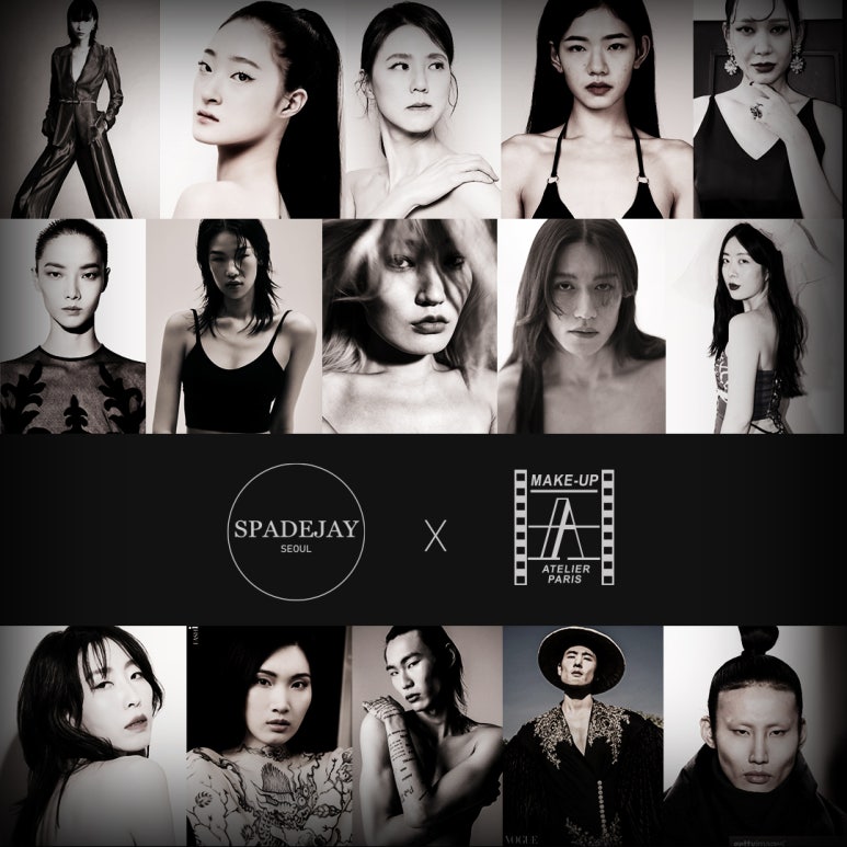 스페이드재이(SpadeJay) 이미지