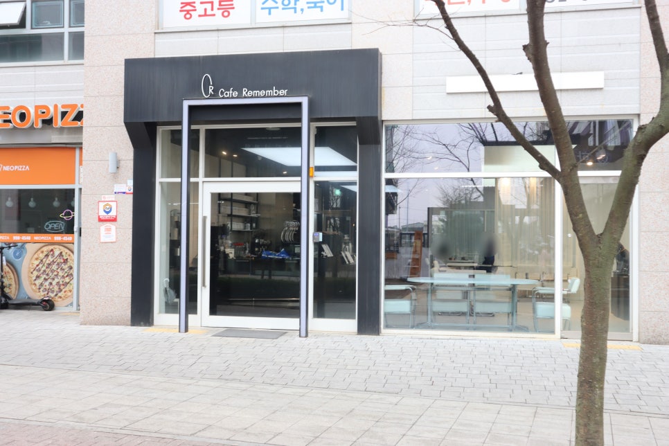 김포 애견동반 카페 리멤버, 커피와 마들렌 맛집 후기 — 사진 3