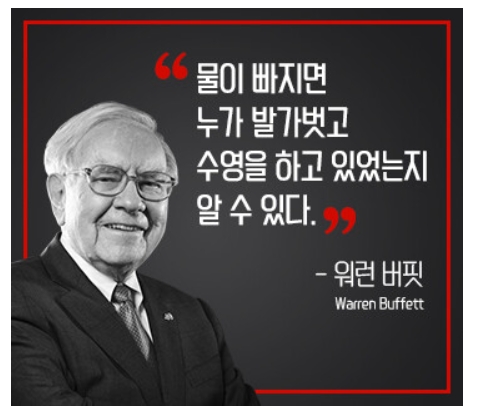 연일테크 이미지