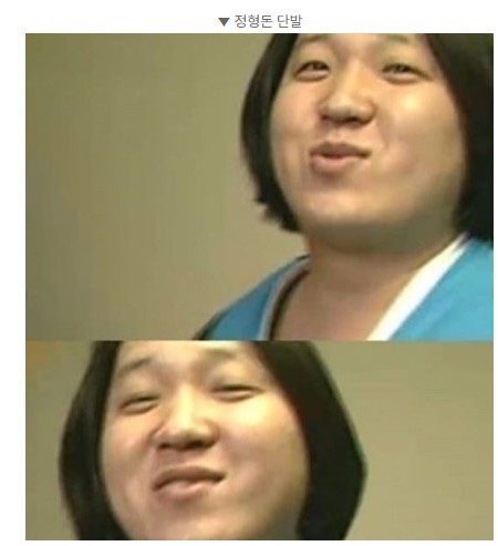 달콤엔웨이비 이미지
