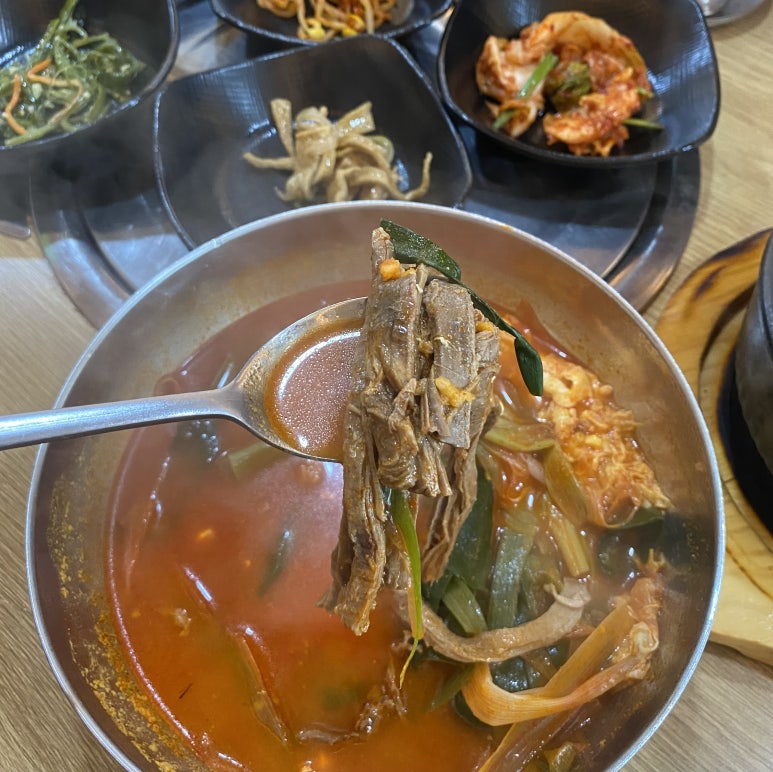 진진육개장 이미지