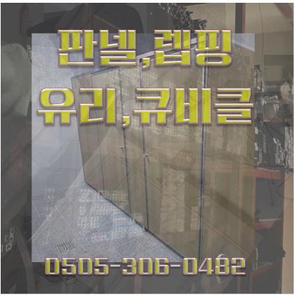 장안카센타 이미지