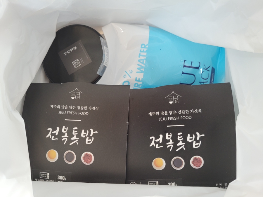그듸플랜트 이미지