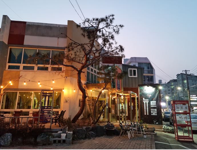 뉴트로카페 이미지