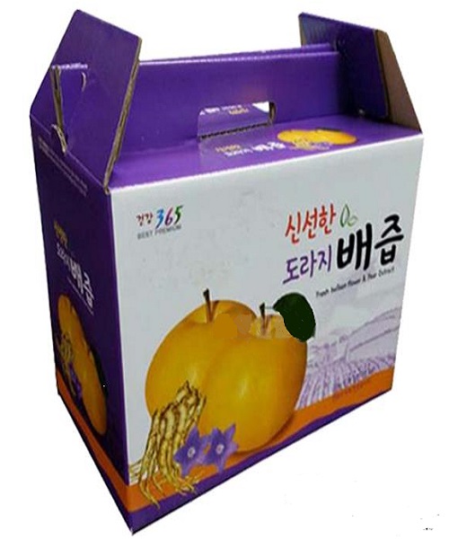 국일피앤피(주) 이미지