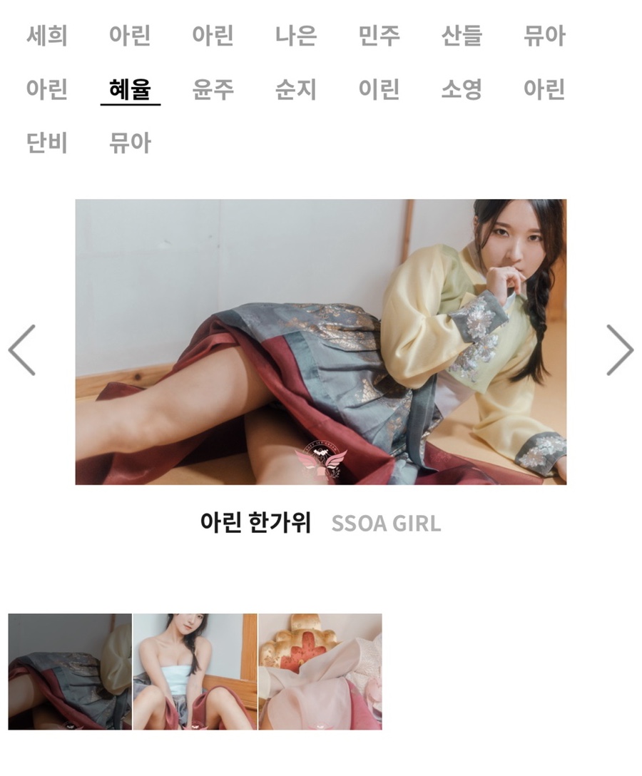 에스지엔터테인먼트 이미지