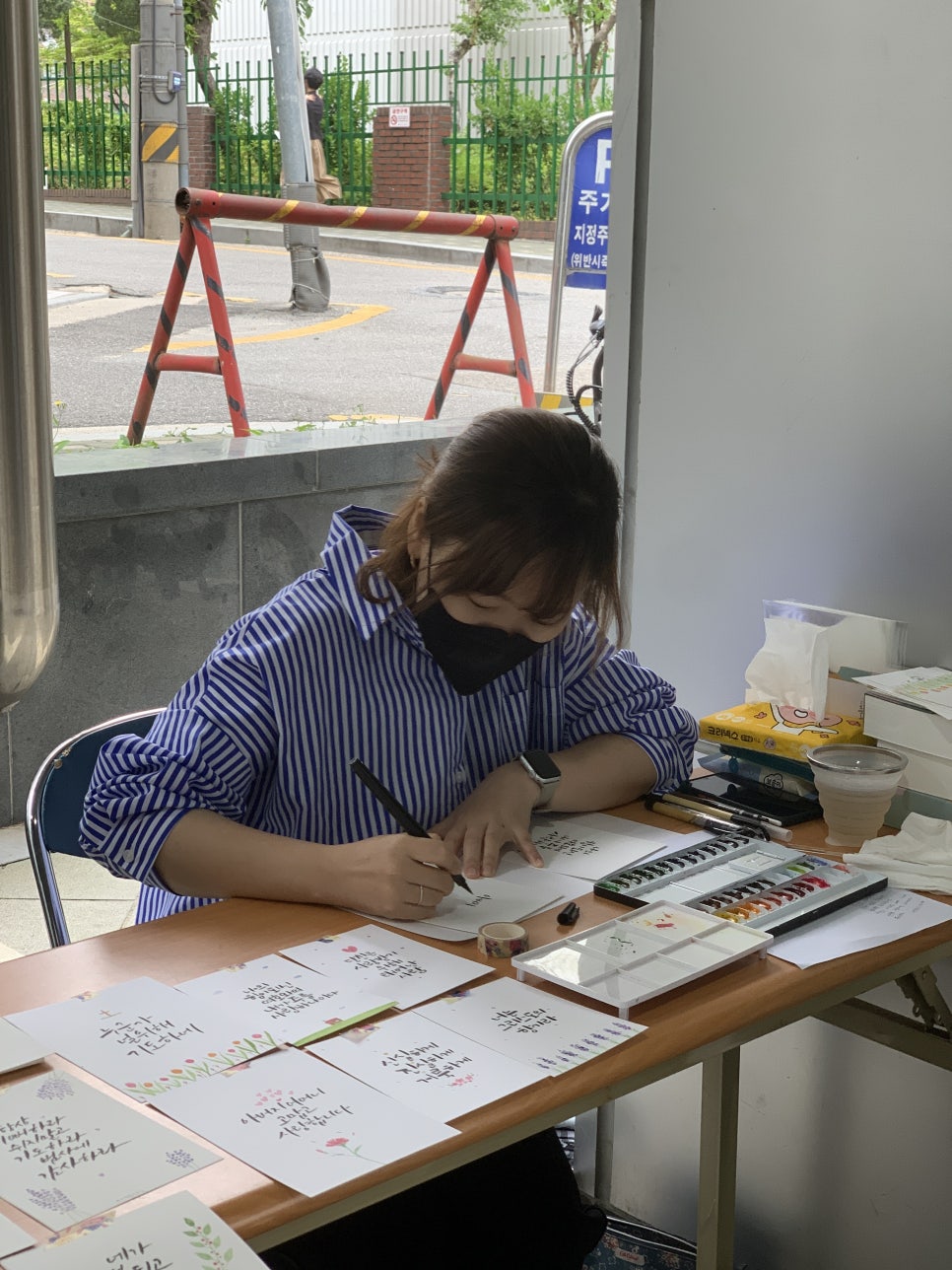 이소그라피 이미지