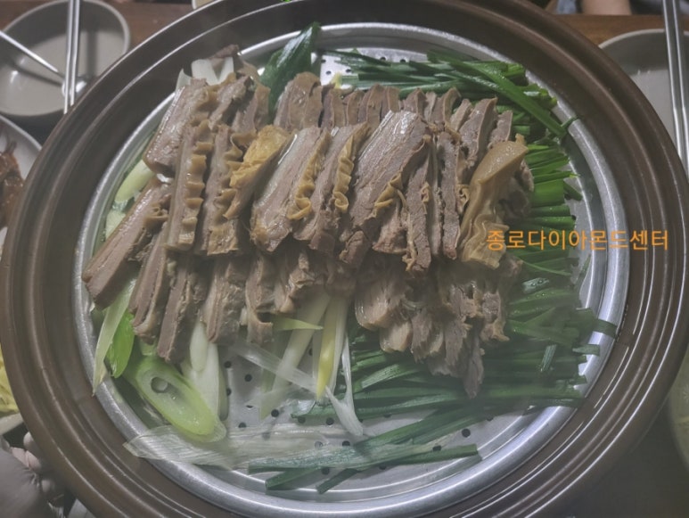 고향집흑염소 이미지