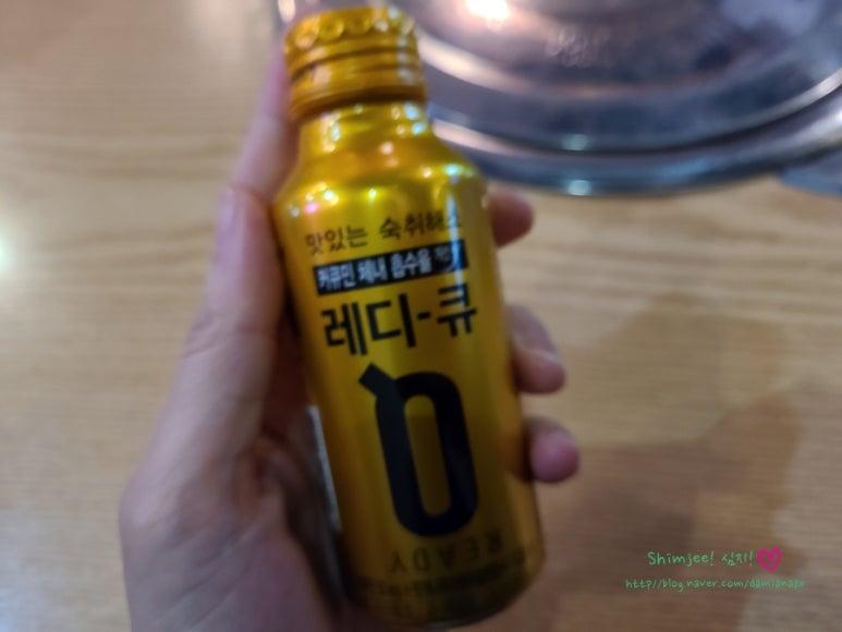 봄봄호프 이미지
