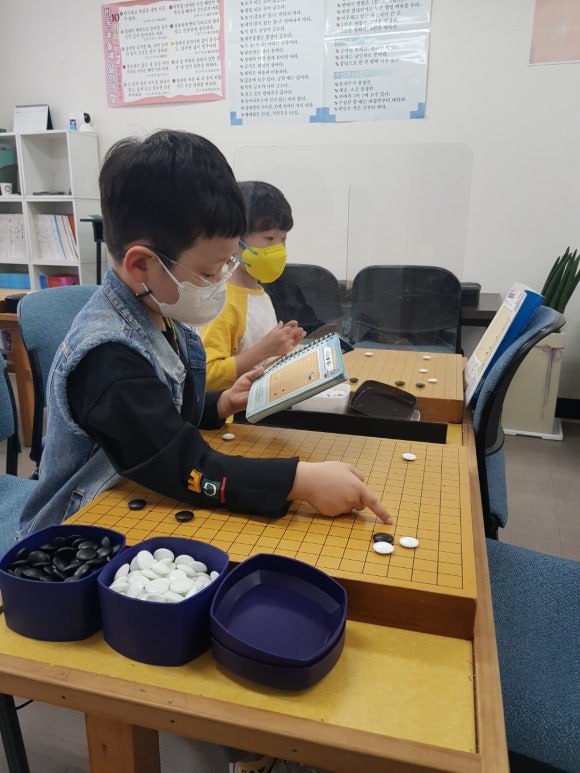 이세돌바둑학원 이미지