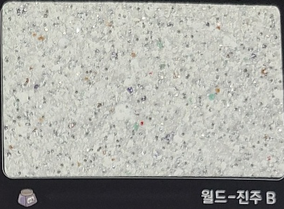 정선세라믹 이미지