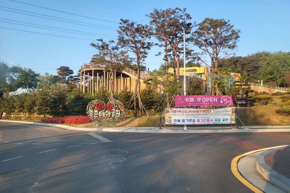논산천막렌탈 이미지