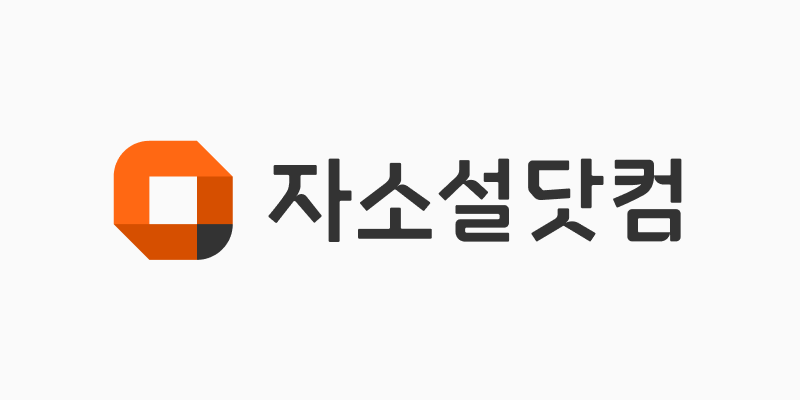 세기닷컴 이미지