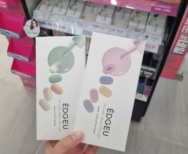 네일더데이 이미지