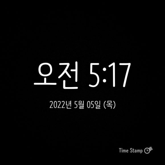 (주)새벽 이미지
