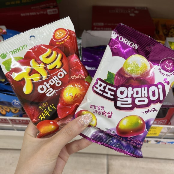 뉴제이마트 이미지