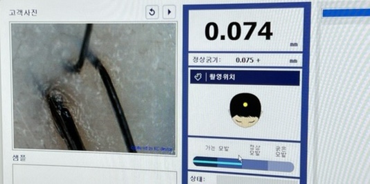 모클락 강남본점 이미지