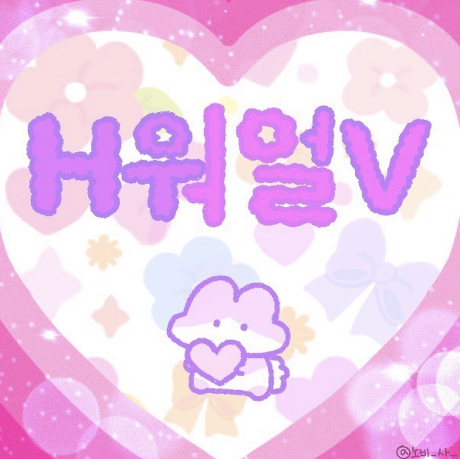 시골춘천닭갈비 이미지