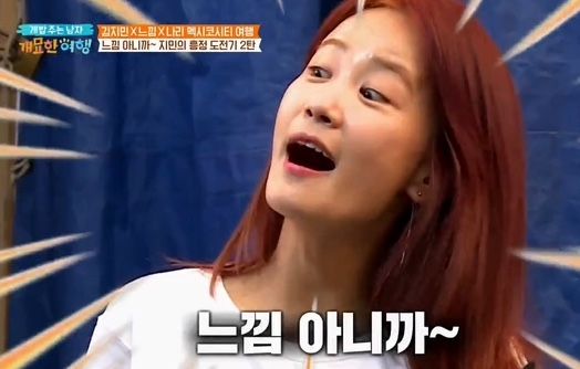 구구족배달 이미지