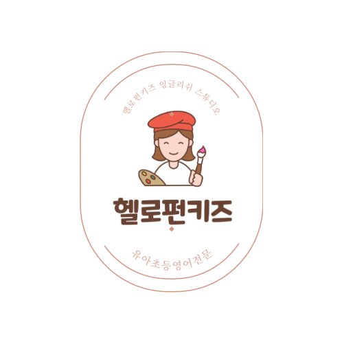키즈북렌탈 이미지