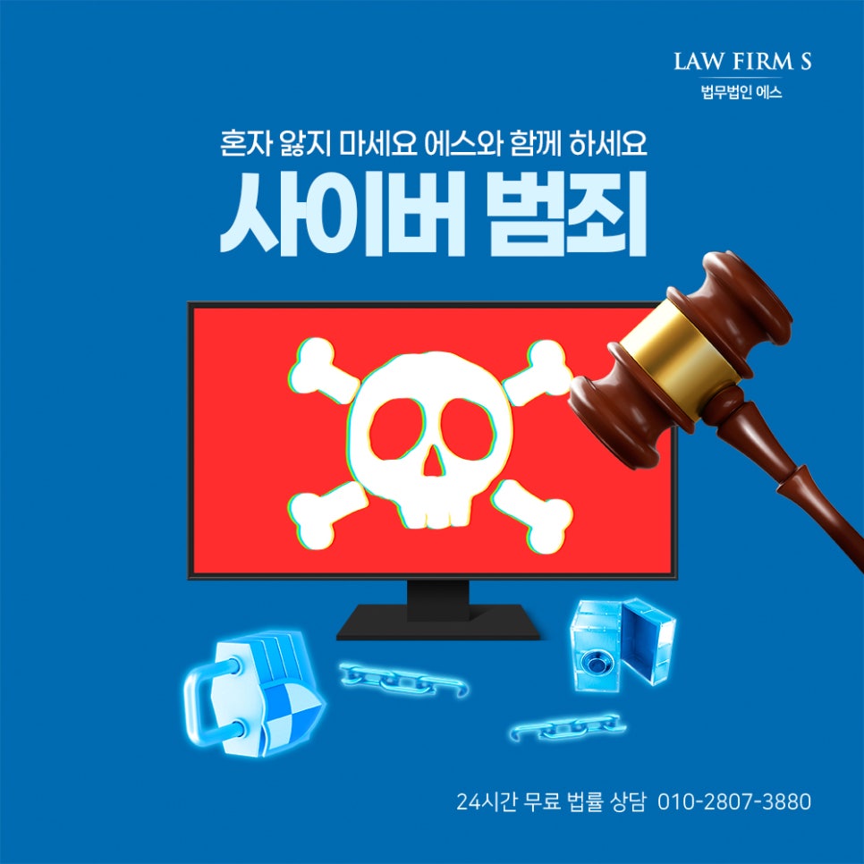 법무법인시원 이미지