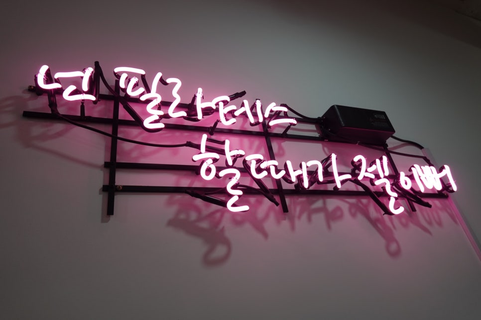 티에스짐 이미지