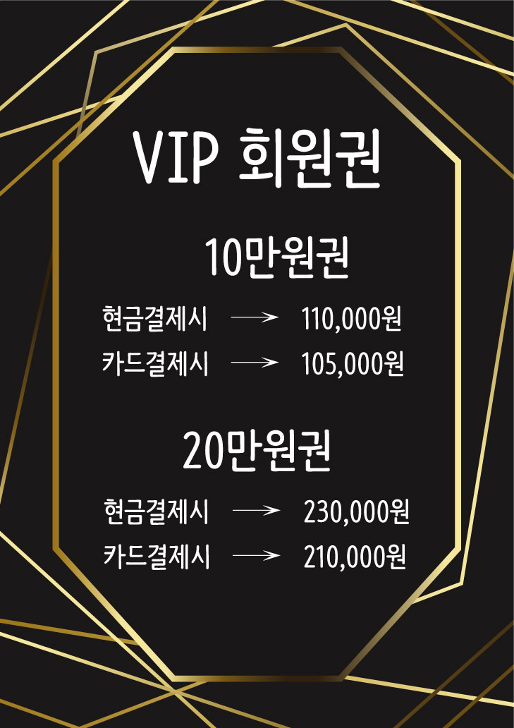 네일도네일 이미지