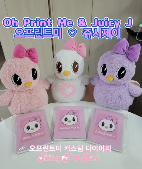 제이아리 이미지