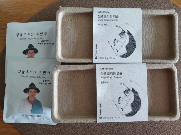 커피리브레 이미지