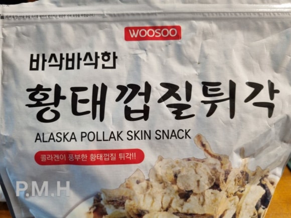 우수농산식품 이미지