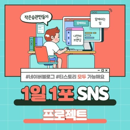 (주)우리들관리 이미지