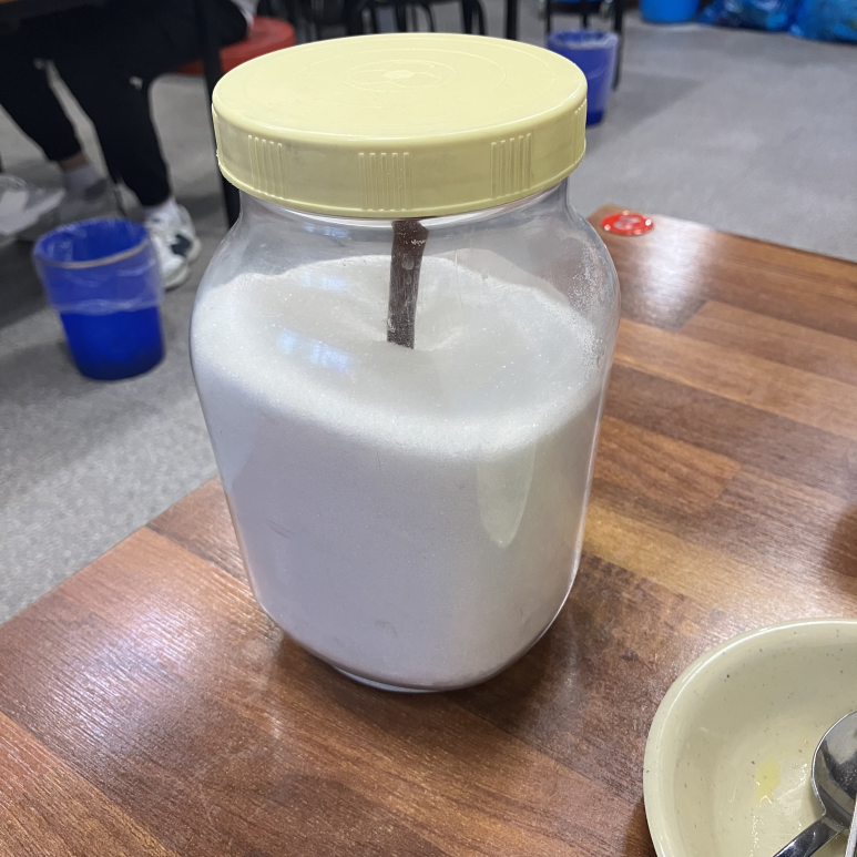 모현각 이미지