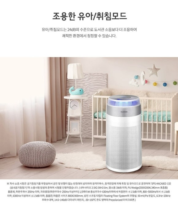 쿠쿠광주 이미지