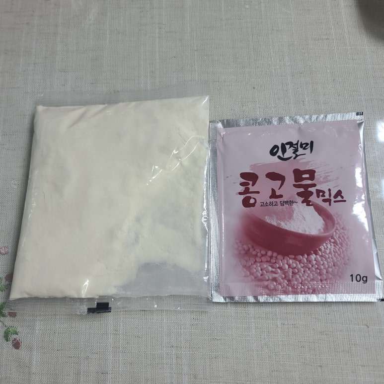 다사팜 이미지