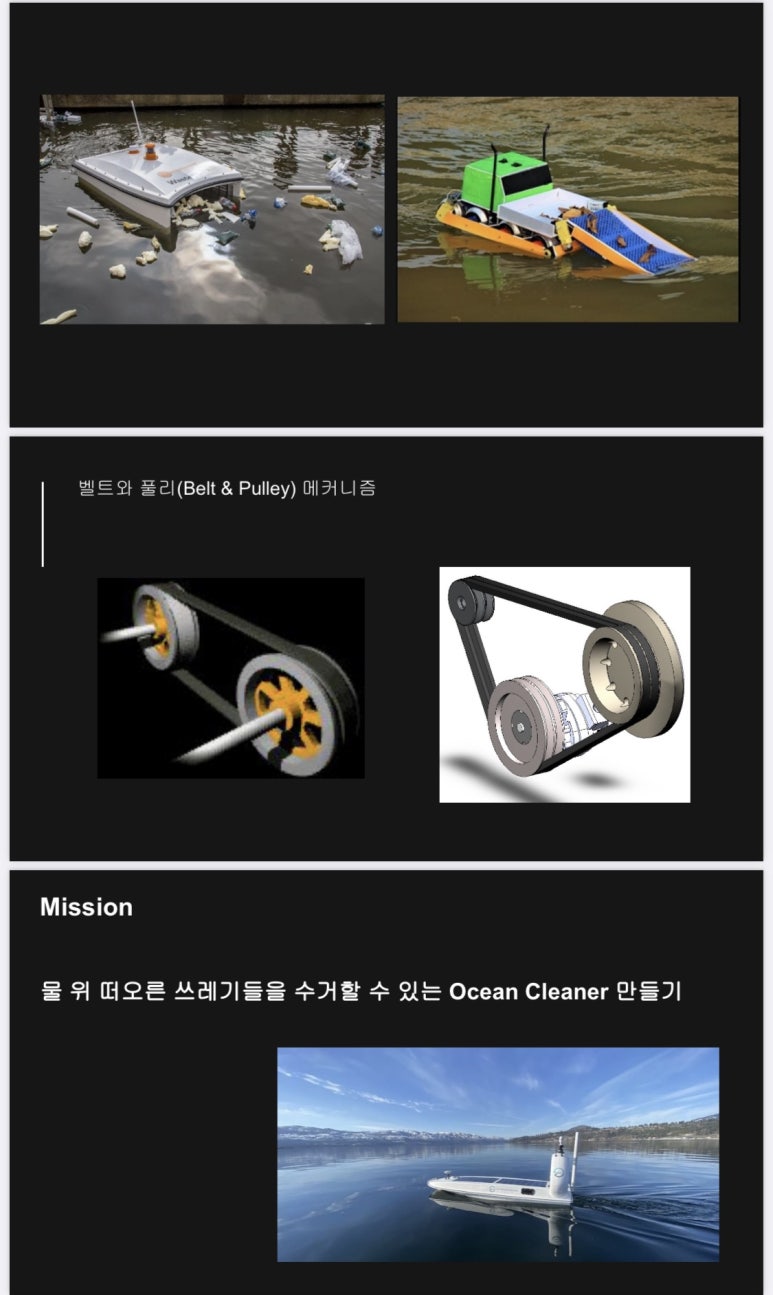 루트파이 이미지