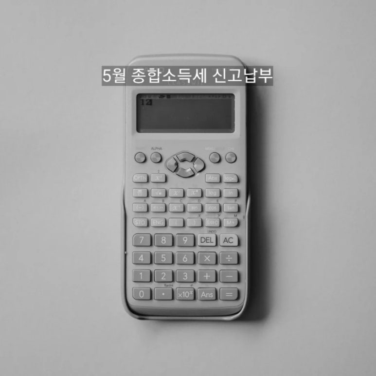 개인화물2197 이미지