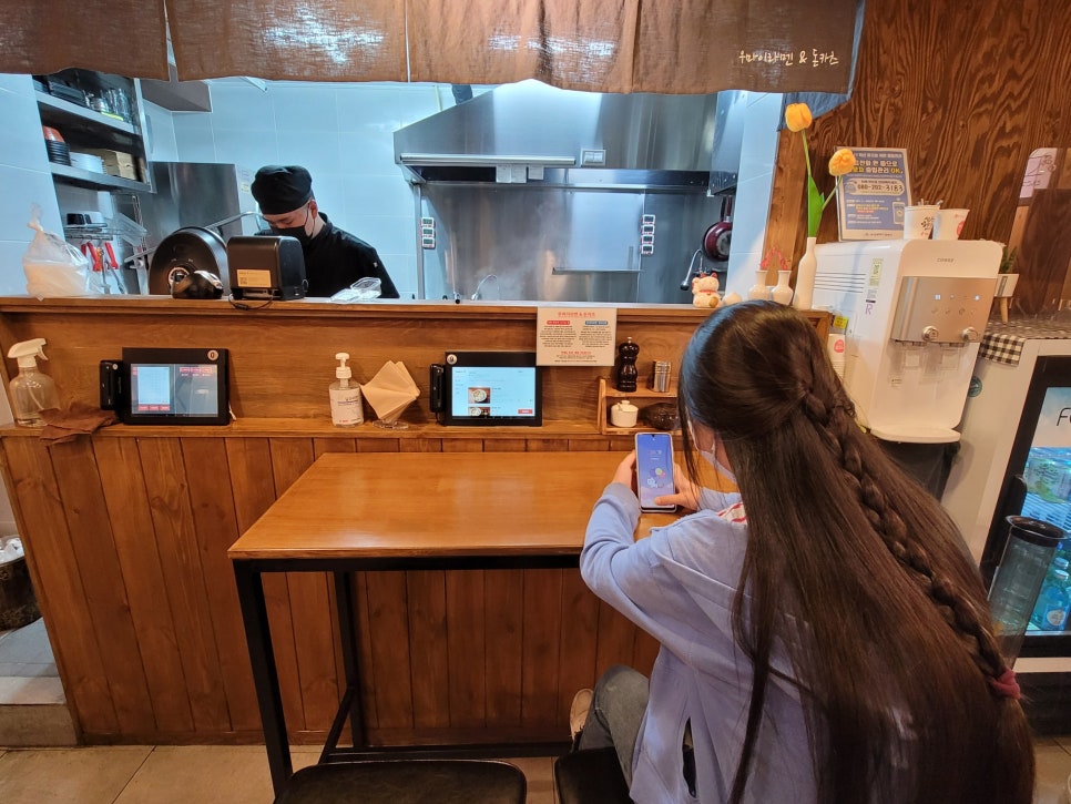 우마이라멘연산가족점 이미지