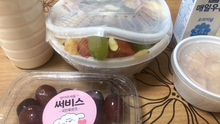 국민후르츠 이미지