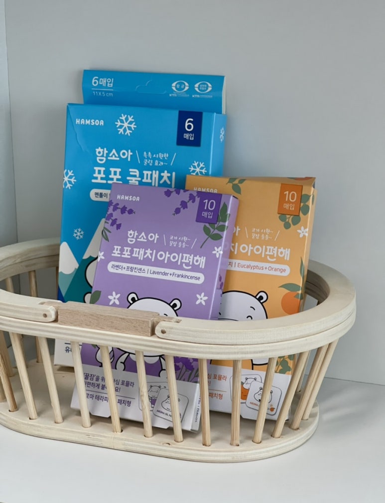 현이화장품 이미지