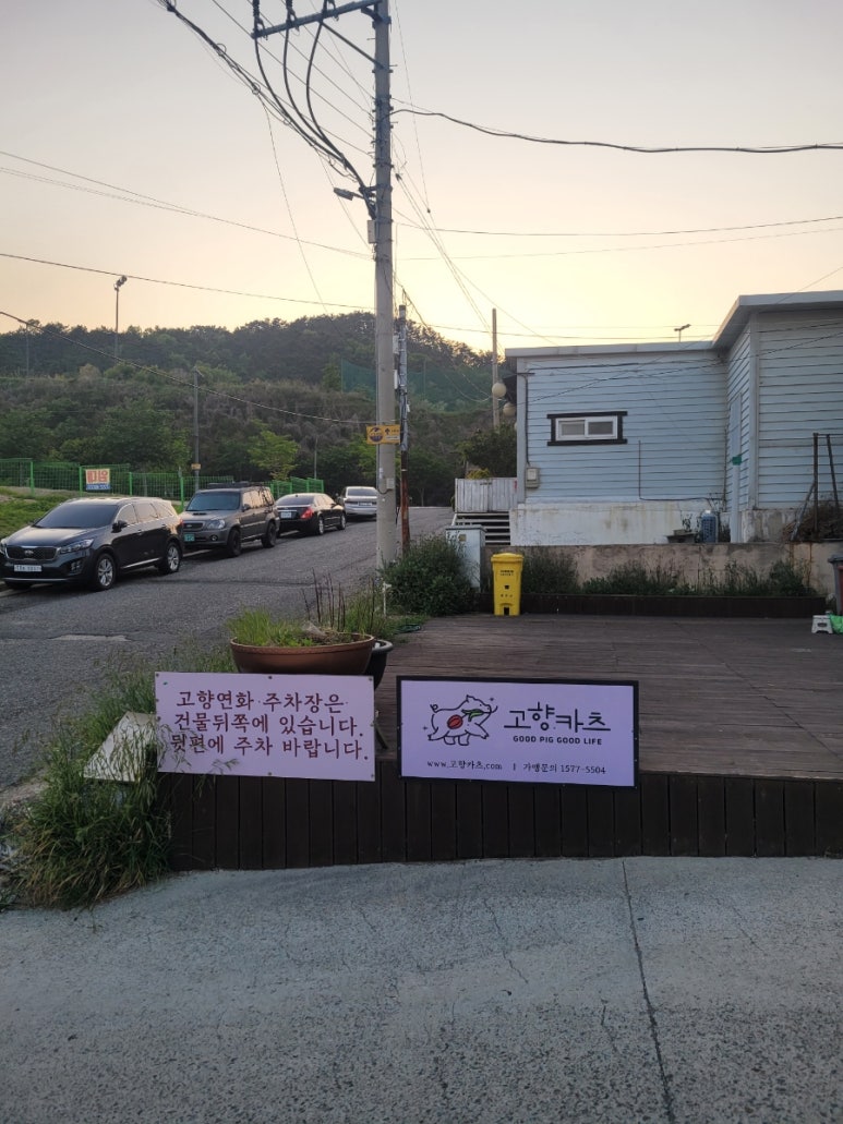 화봉연화 이미지