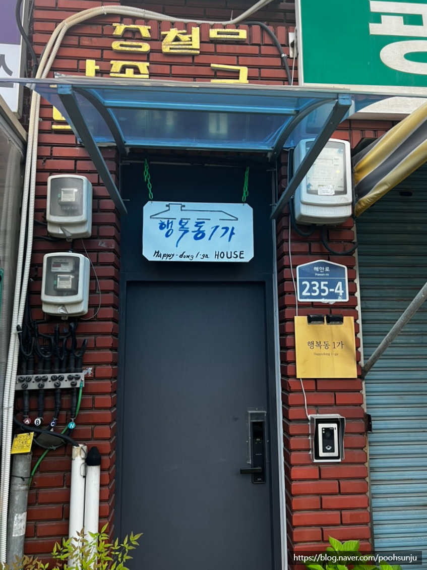 광신상사 이미지