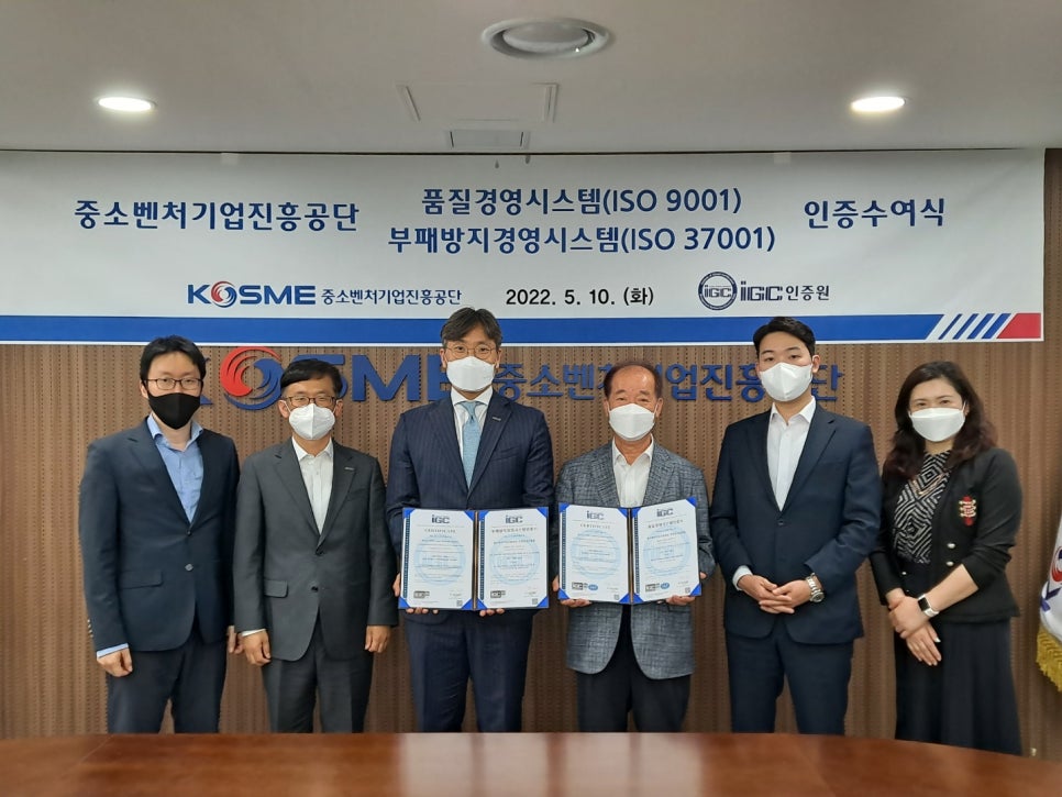 국제인력 이미지