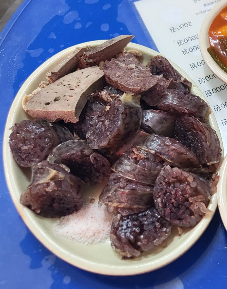 쌀튀김순대 이미지