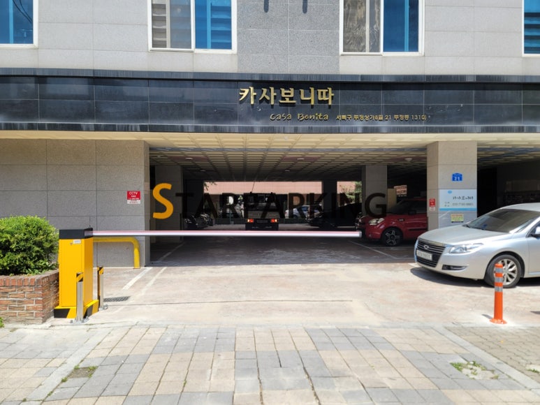 까사보니따 이미지