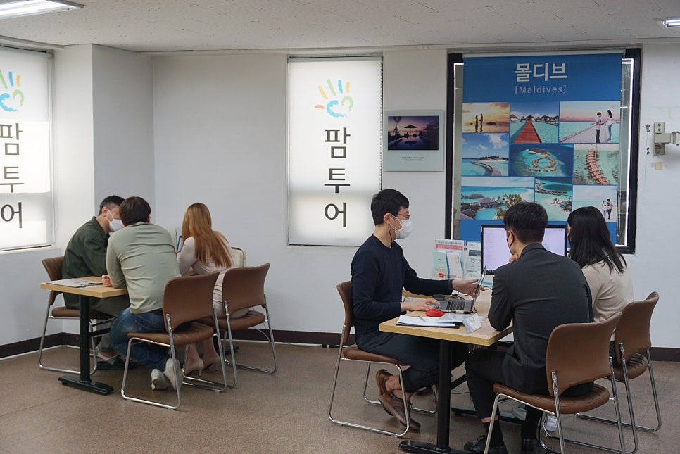 (주)광주팜투어 이미지
