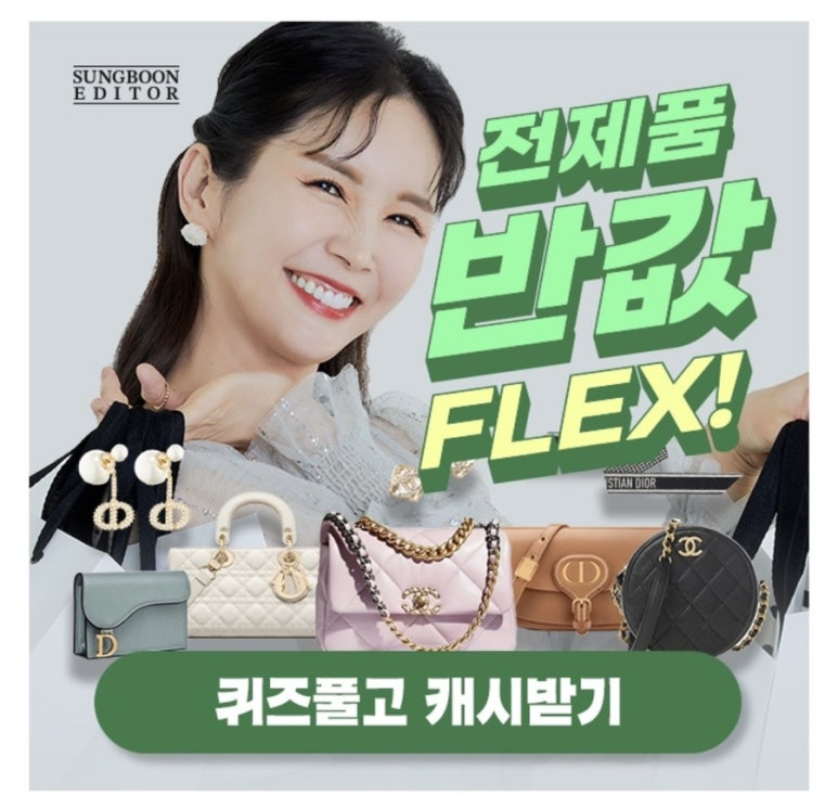 커피에디터 이미지
