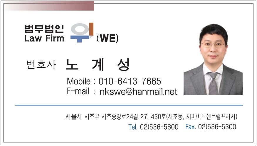 두원중공업(주) 이미지