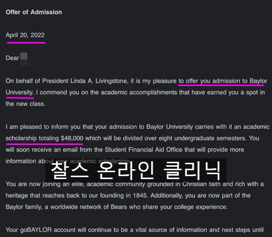 (주)아츠컨설팅 이미지