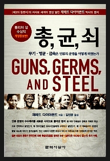 변호사김정호법률사무소 이미지