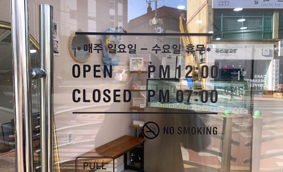 로라롱 이미지